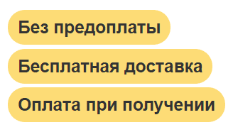 Прожекторы 80W бесплатная доставка, оплата при получении, гарантия 1 год